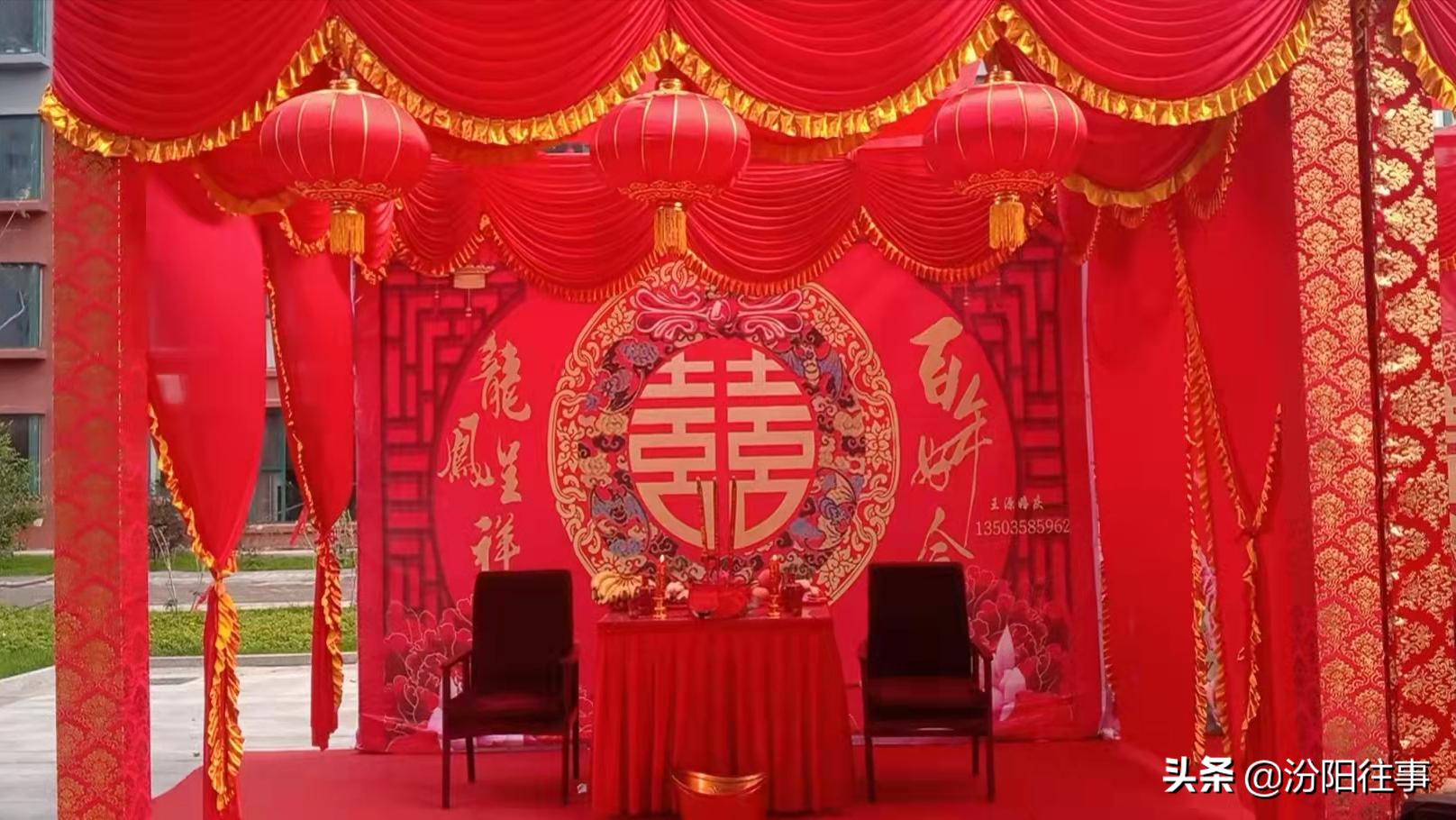 山西襄汾汾城丧葬习俗,山西汾阳丧葬习俗全过程