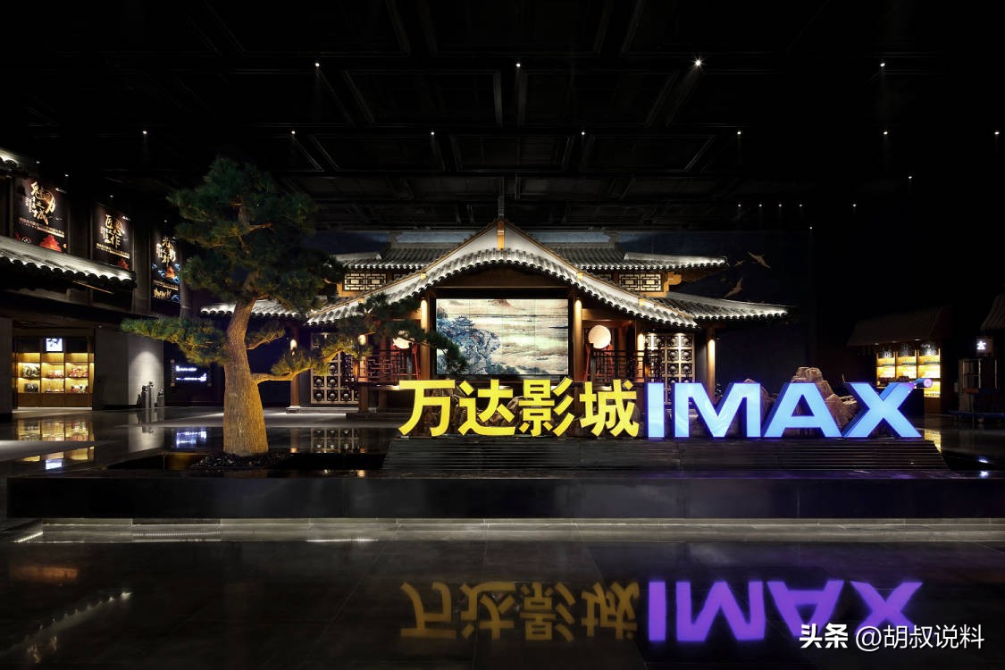 王健林之子王思聪现在的情况如何,王健林债务危机全过程