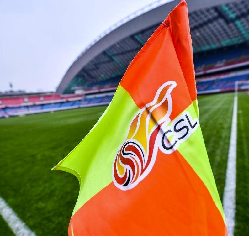 6月9日-10日足球赛事预告U20世界杯中超中甲中乙U20女足亚洲杯