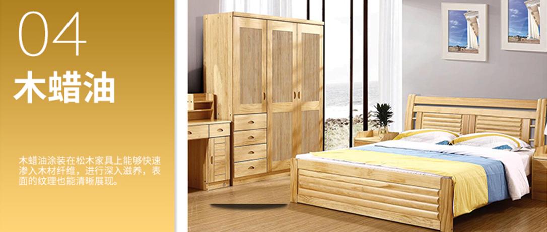 橡胶木和松木家具哪个更结实耐用,橡胶木和松木家具哪个相对好一些