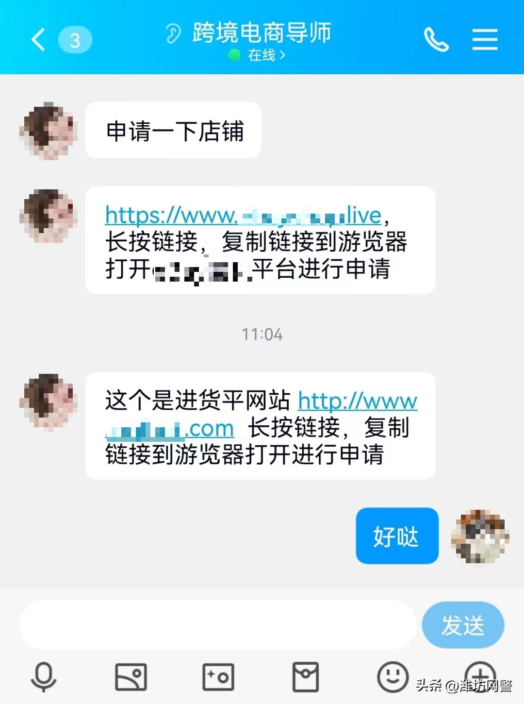 新手无货源适合做什么跨境平台,新手无货源做电商怎么做