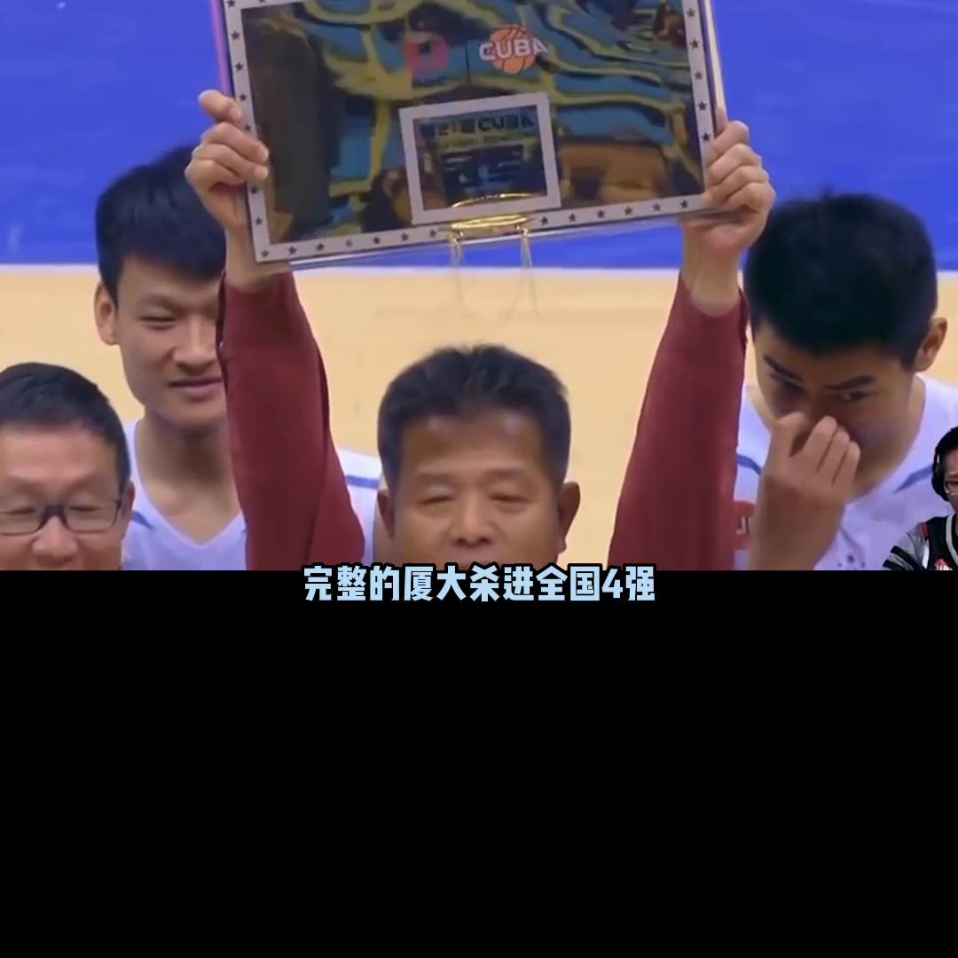 cuba历史控卫,cuba历史独一档控卫