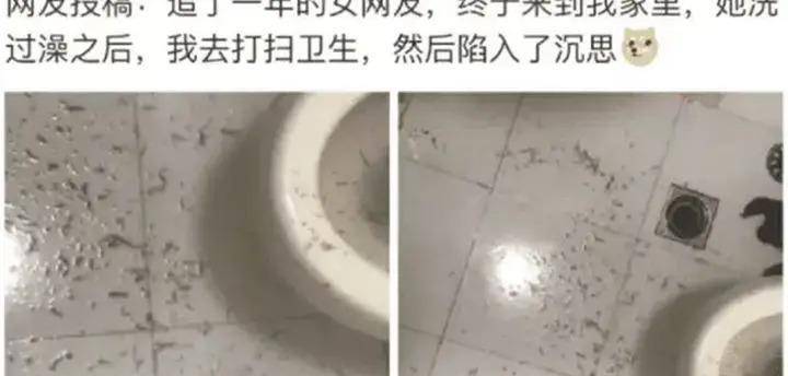 谈了三年的女朋友第一次来我家,追了一年多的女朋友