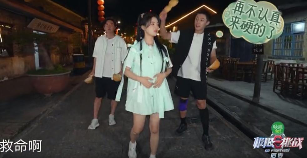 黄景瑜巴西柔术vs李晨什么节目,奔跑吧兄弟黄景瑜与李晨撕名牌