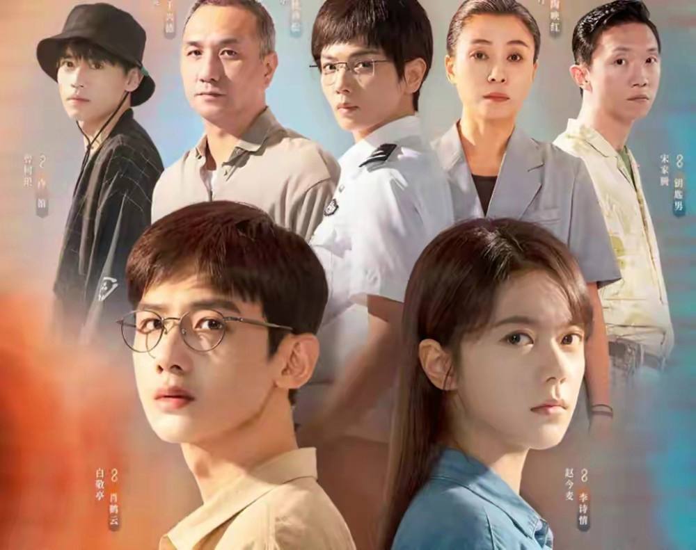 好看却冷门的四部网剧你看过几部,开播之后却真香的4部电视剧