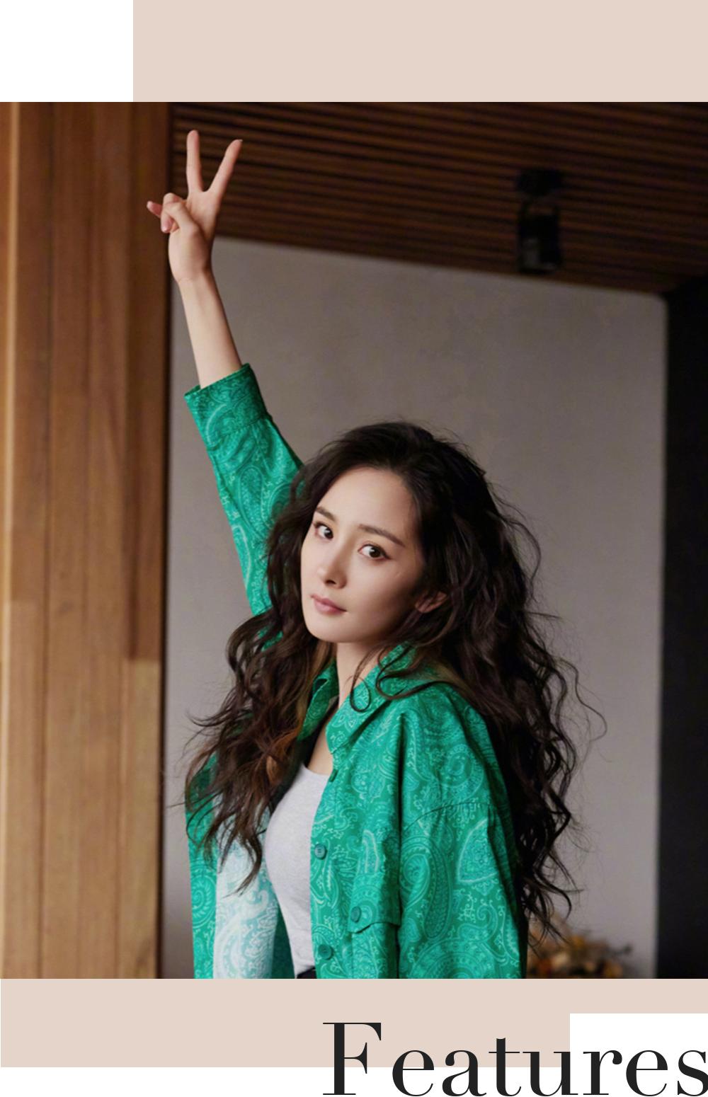 为什么穿5万元的杨幂同款,杨幂同款非得杨幂穿过吗