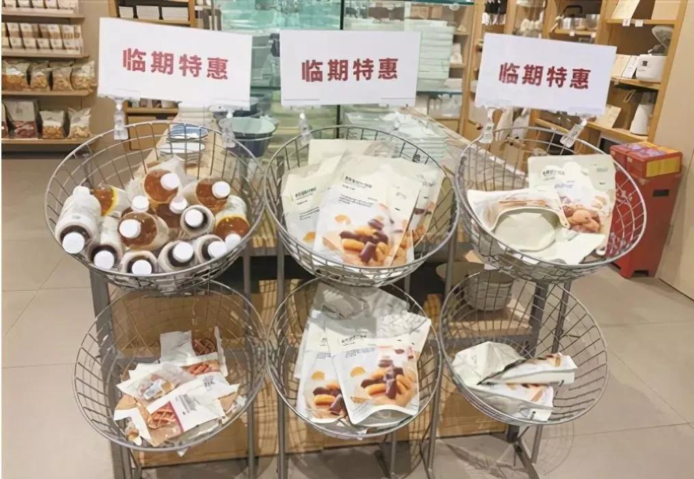 未来几年电商创业机会,当下做互联网和电商哪个好