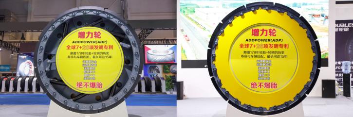 是否该重新认识,山东轮胎质量到底怎么样