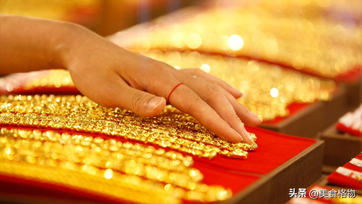 买黄金怎么辨别真假呢,为什么黄金用嘴一咬就能辨真假