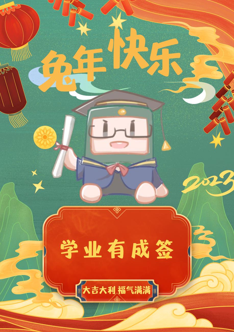 品年味儿,品非遗年味儿