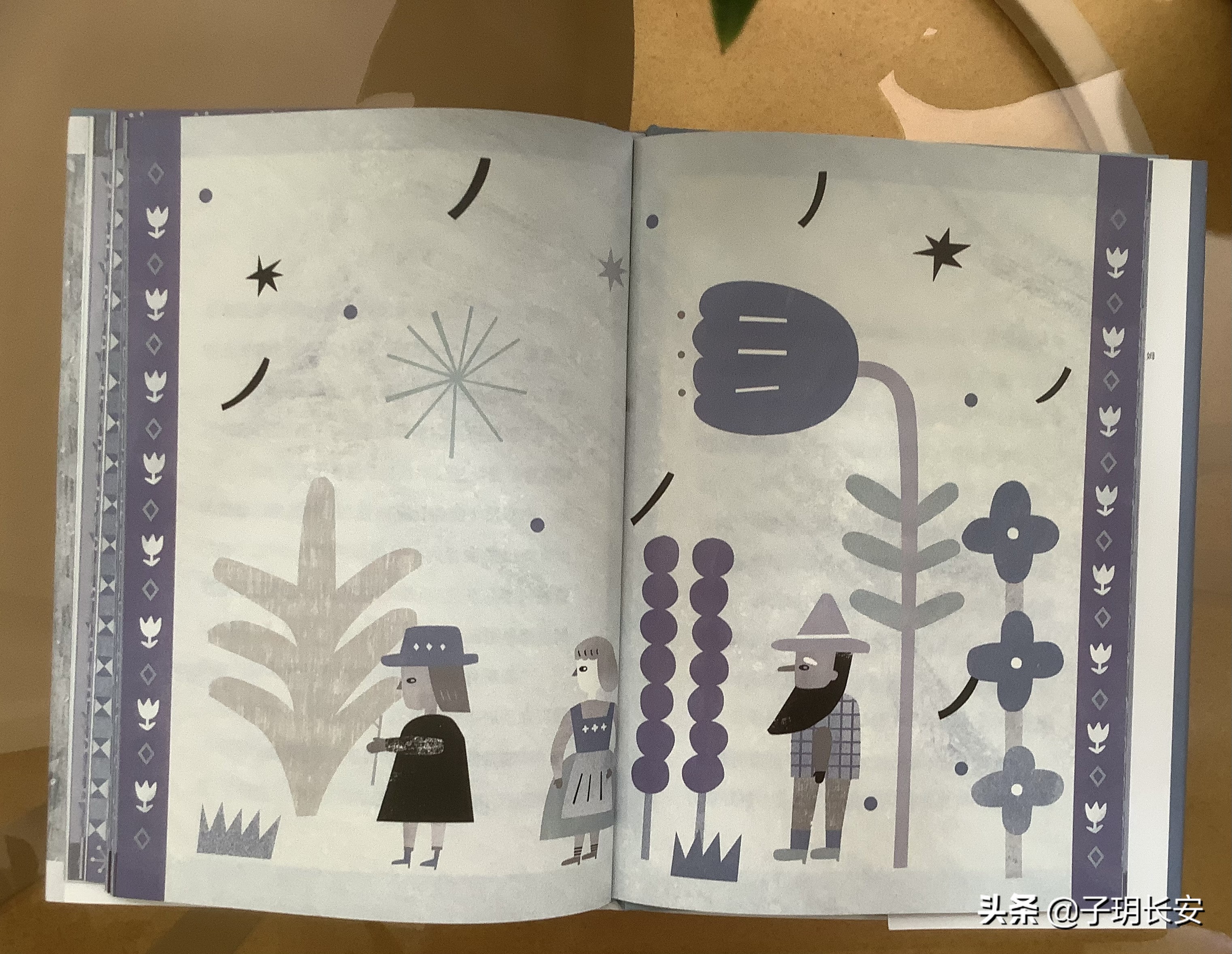 许愿树，就像哆啦A梦的魔法口袋，你想拥有吗？