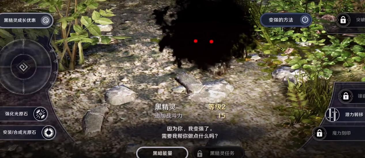 黑色沙漠手游国服最新信息,国服黑色沙漠手游0氪攻略