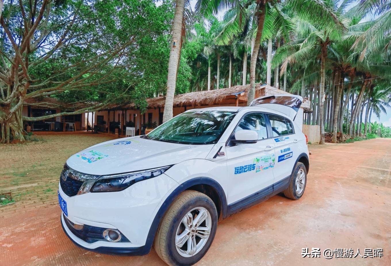 海南环岛游攻略详细行程,海南东线环岛游攻略自由行