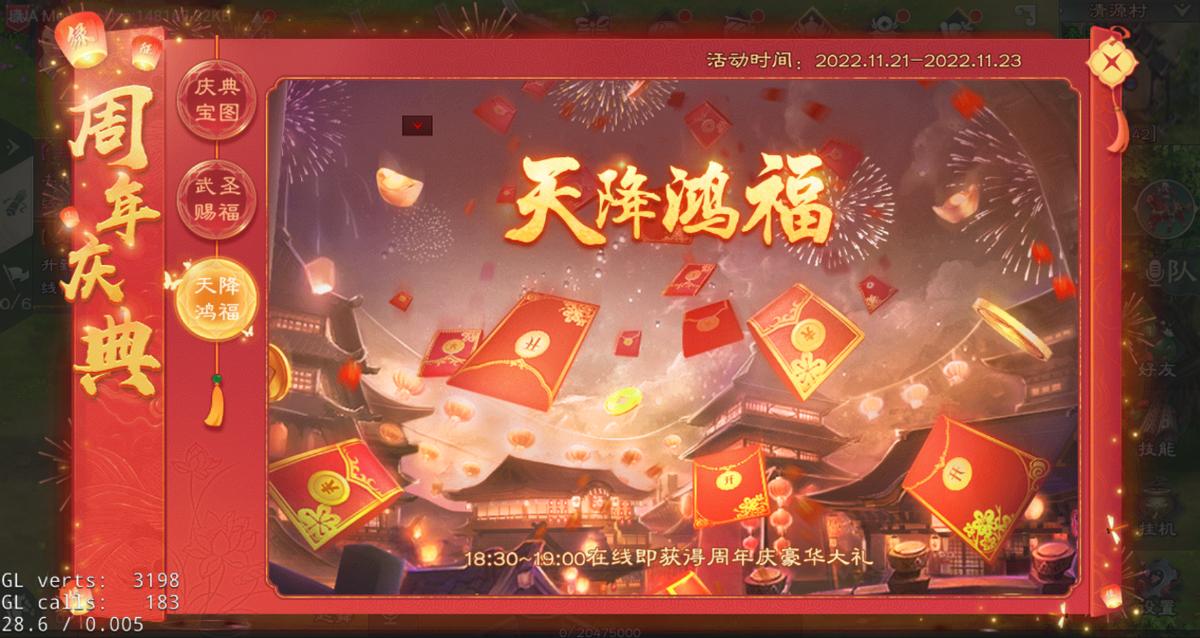 绿色征途官网嘉年华,绿色征途嘉年华直播现场