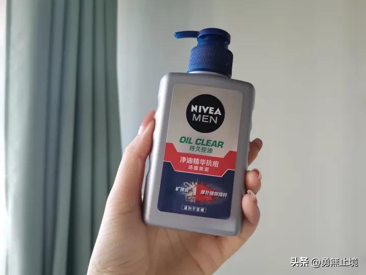 控油美白洗面奶推荐男士真实测评,男士洗面奶控油去螨排行榜前十名