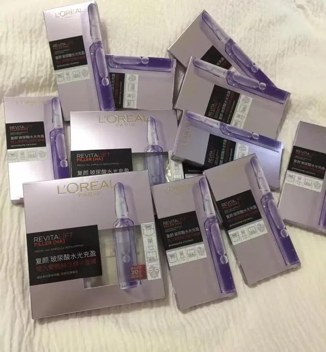 欧莱雅安瓶面膜档次,双11欧莱雅安瓶面膜