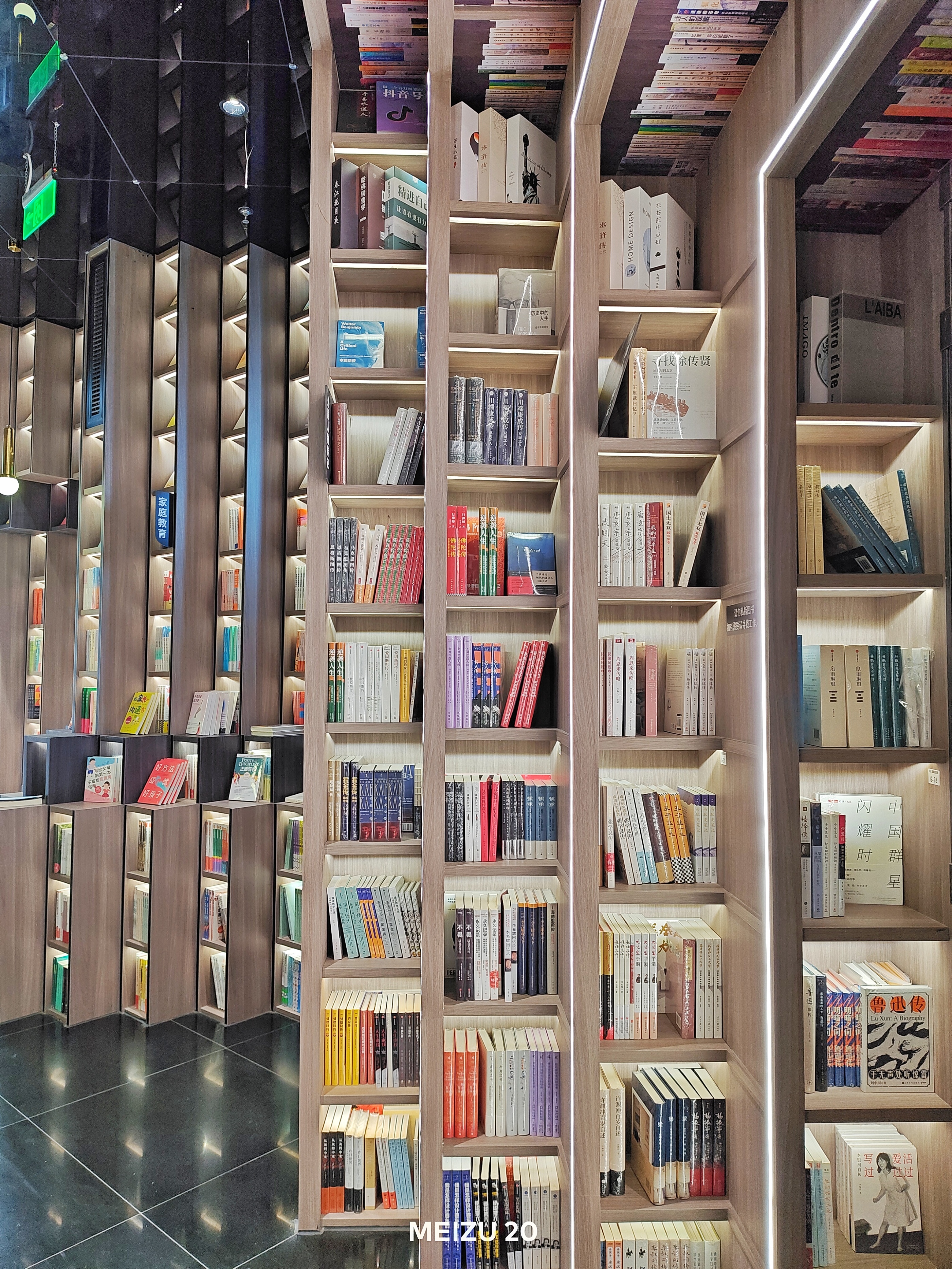 聊聊你的魅族20系列使用感受,魅族20使用后总结4个优点3个缺点