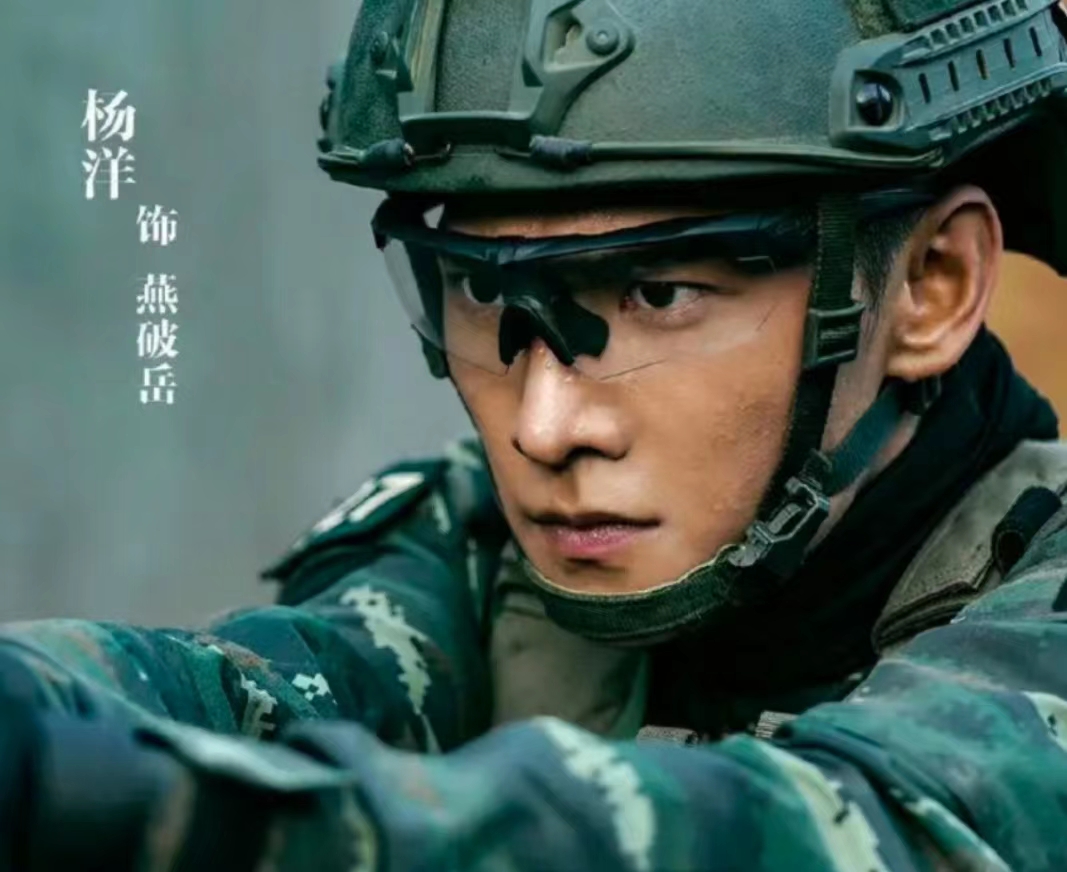 军旅题材连续剧特战荣耀,军旅剧特战荣耀精彩片段