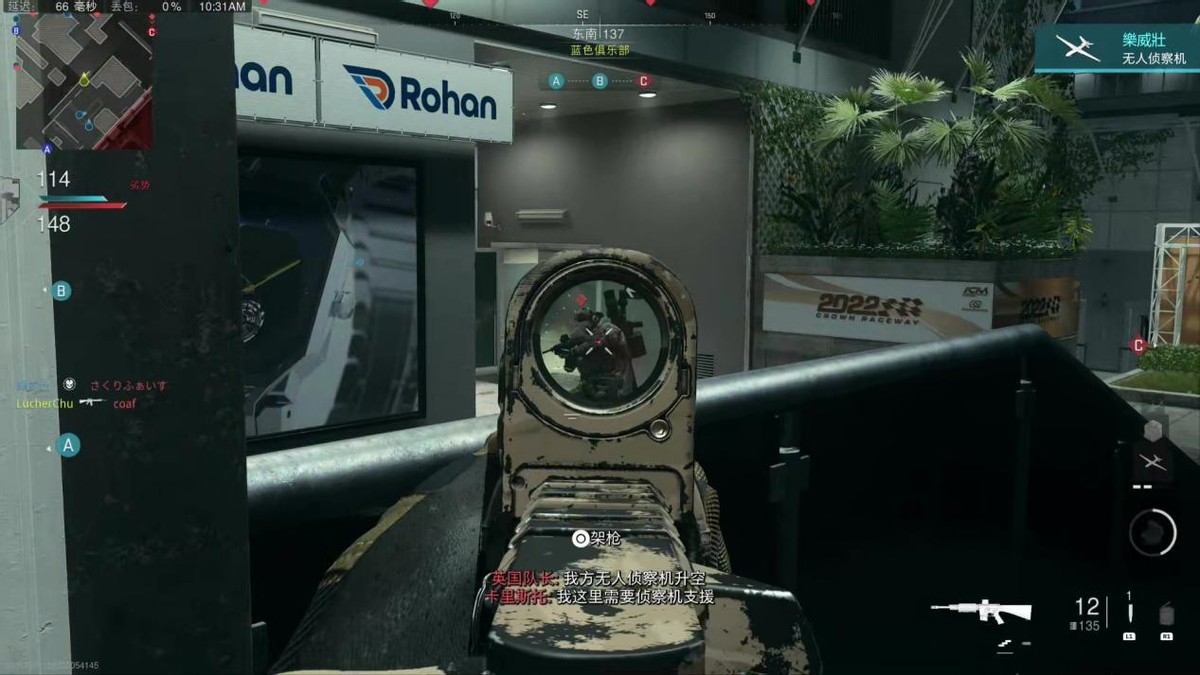 使命召唤现代战争2贫民窟好难,使命召唤现代战争2正确玩法