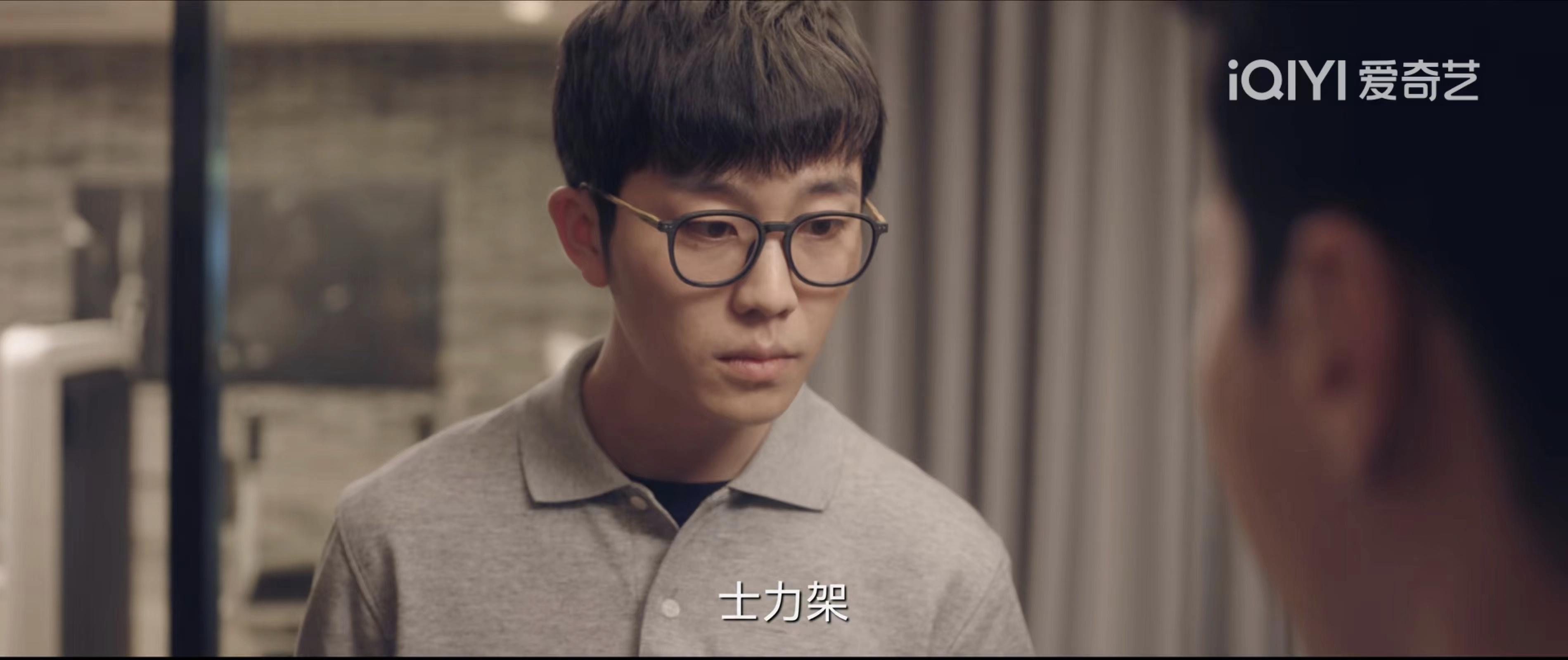 芳心荡漾这部剧告诉我们什么,芳心荡漾第一集免费看