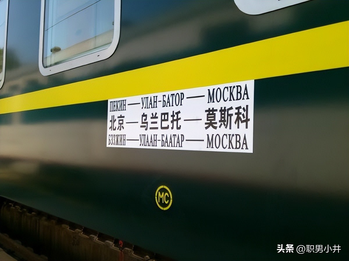 乌克兰女人大多从事什么工作,有多少乌克兰人在俄罗斯打工