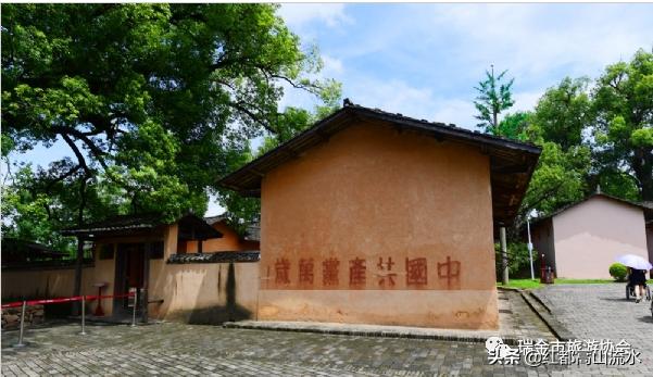 瑞金沙洲坝红井景区怎么玩,江西瑞金旅游景点沙洲坝