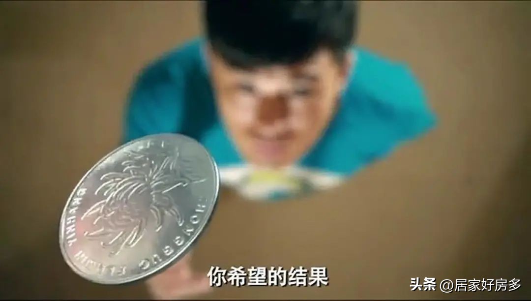 个人住房贷款利率下调20个基点,住房公积金利率下调没有