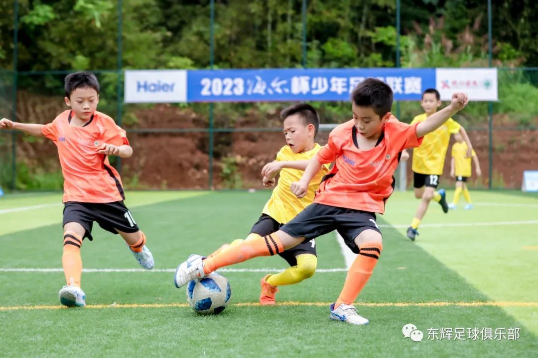 2023海尔斯杯足球赛,青岛海尔黄岛足球比赛