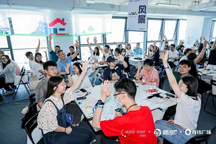 奇妙敏捷之旅·青岛站，现场燃爆了！