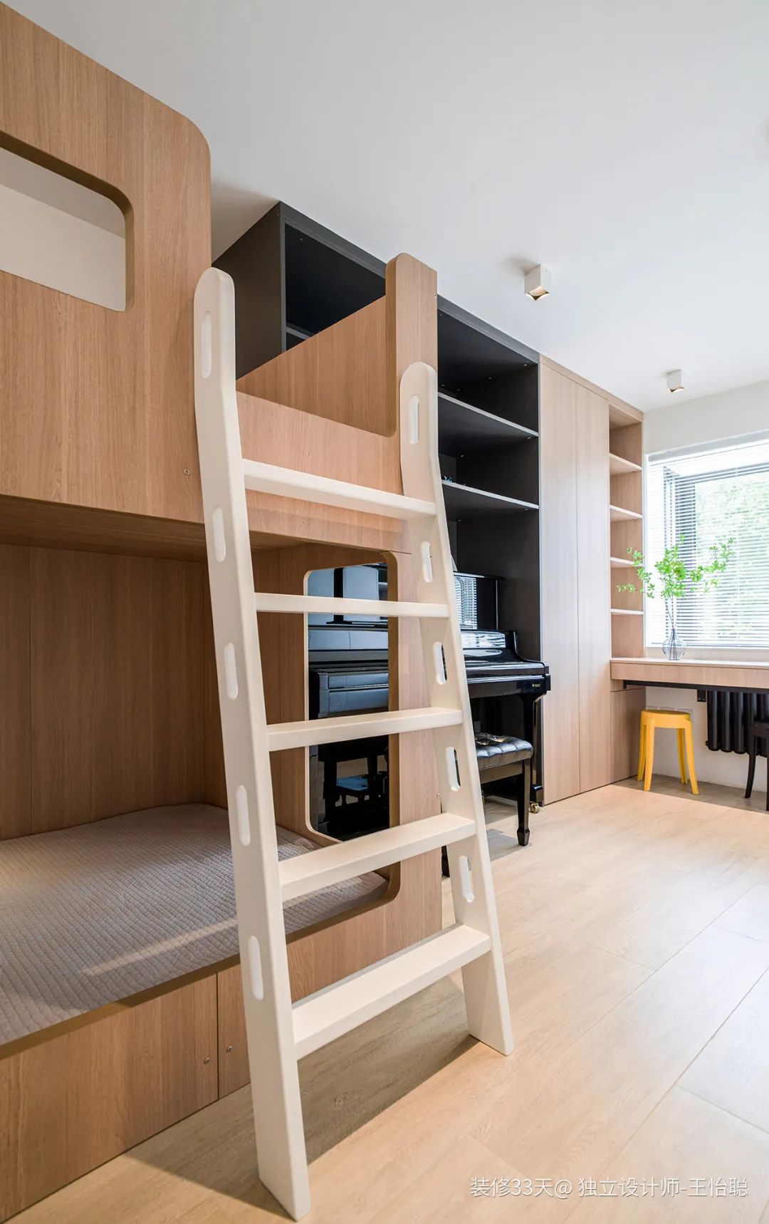 名副其实的学区房,为孩子买二手学区房