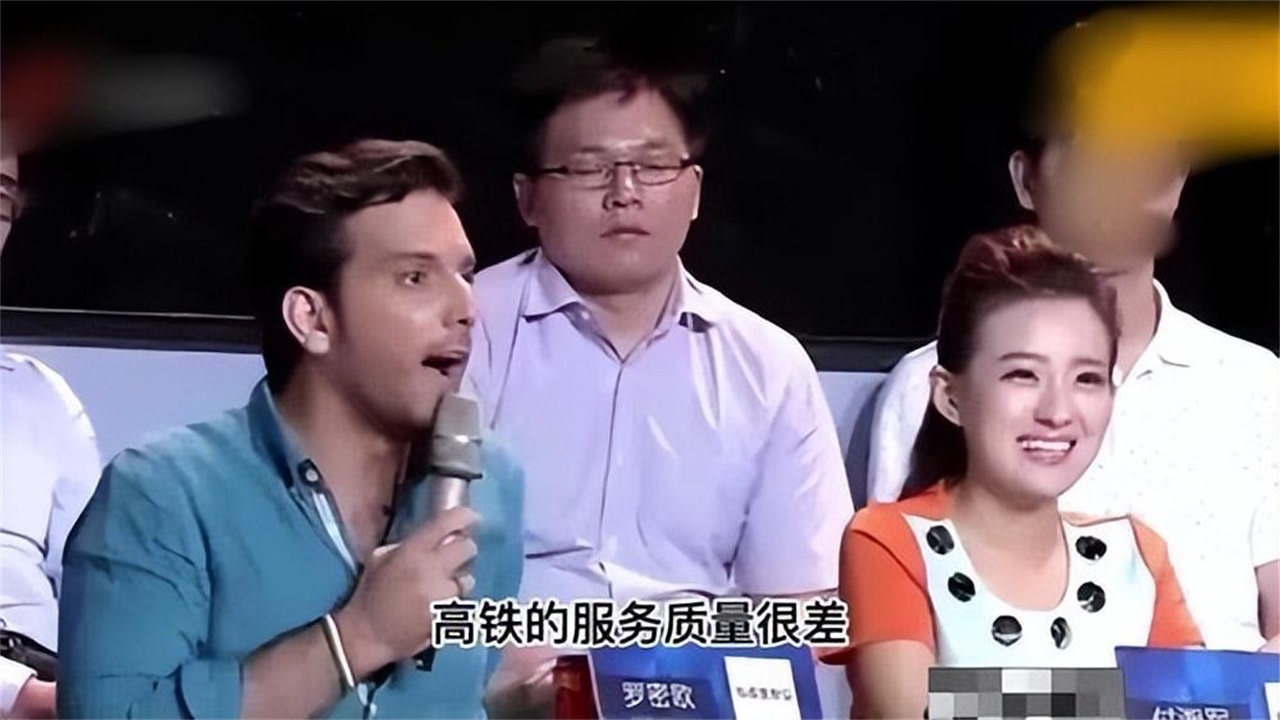 外国人吐槽高铁服务差,中国高铁被外国人评价