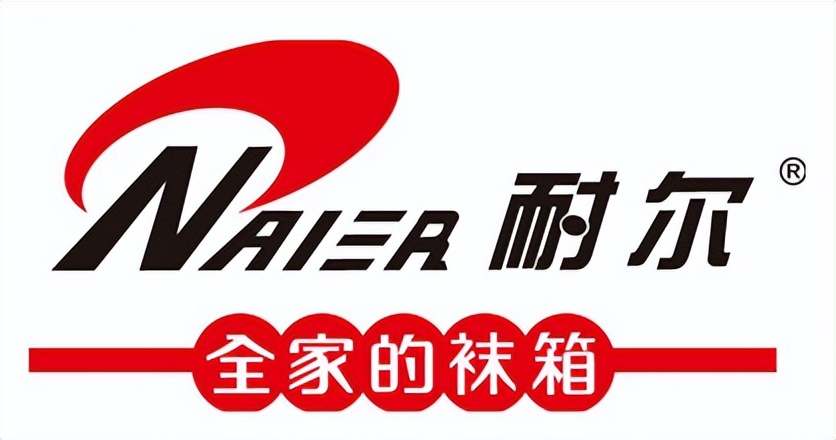 便宜袜子加盟店哪家好,袜子加盟连锁店排行榜