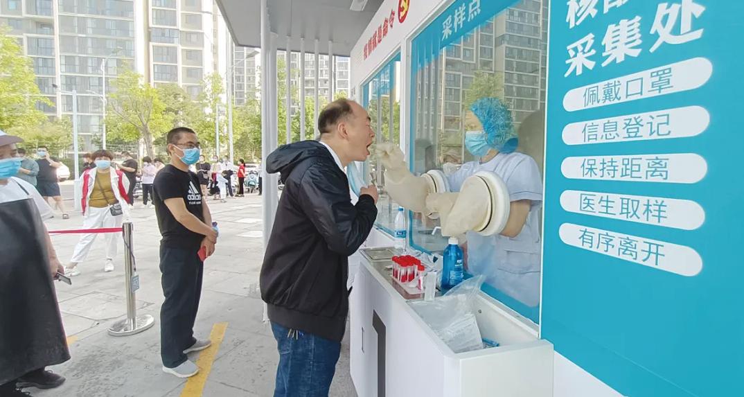 南阳市核酸免费检测点地图,核酸检测收藏