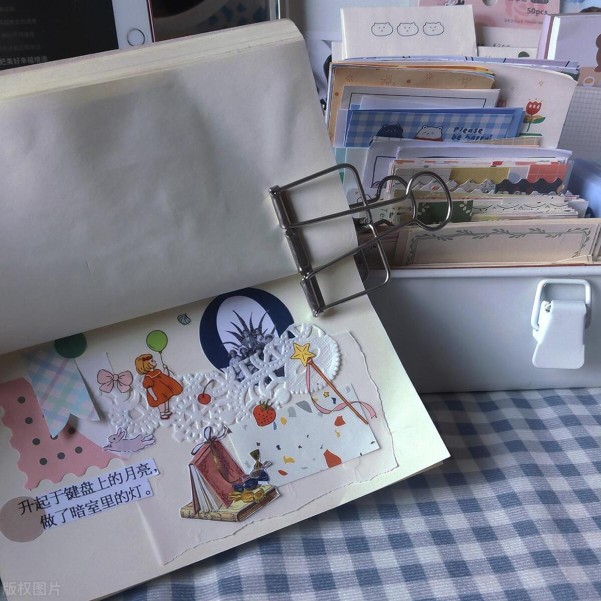 手账行业,手账体系规划