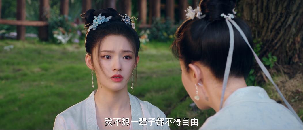 梦华录宋引章哪一集脱离周舍,梦华录宋引章被抛弃