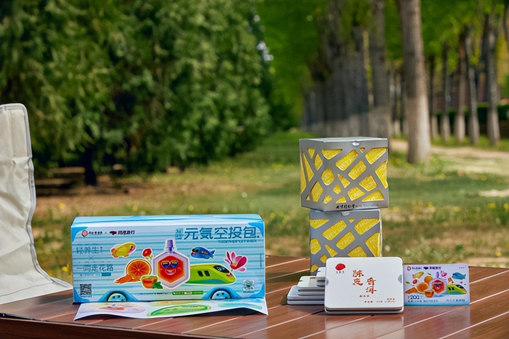 同仁堂养生包,同仁堂元气袋