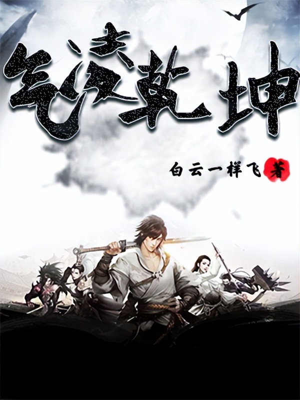 经典好书推荐来拯救书荒的你,推荐一本书荒中的好书