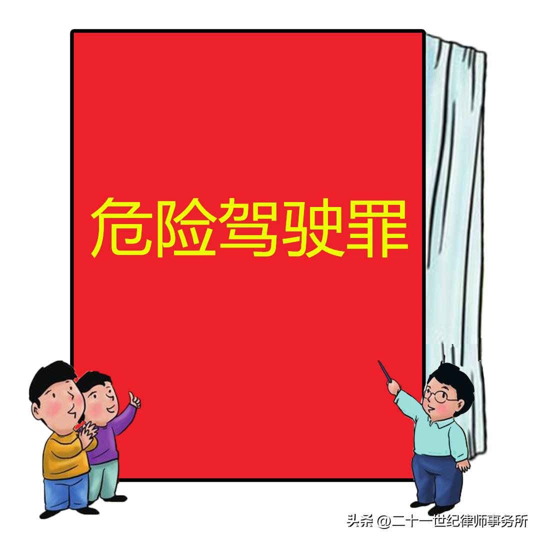 李娜案件,李娜案件最终判决