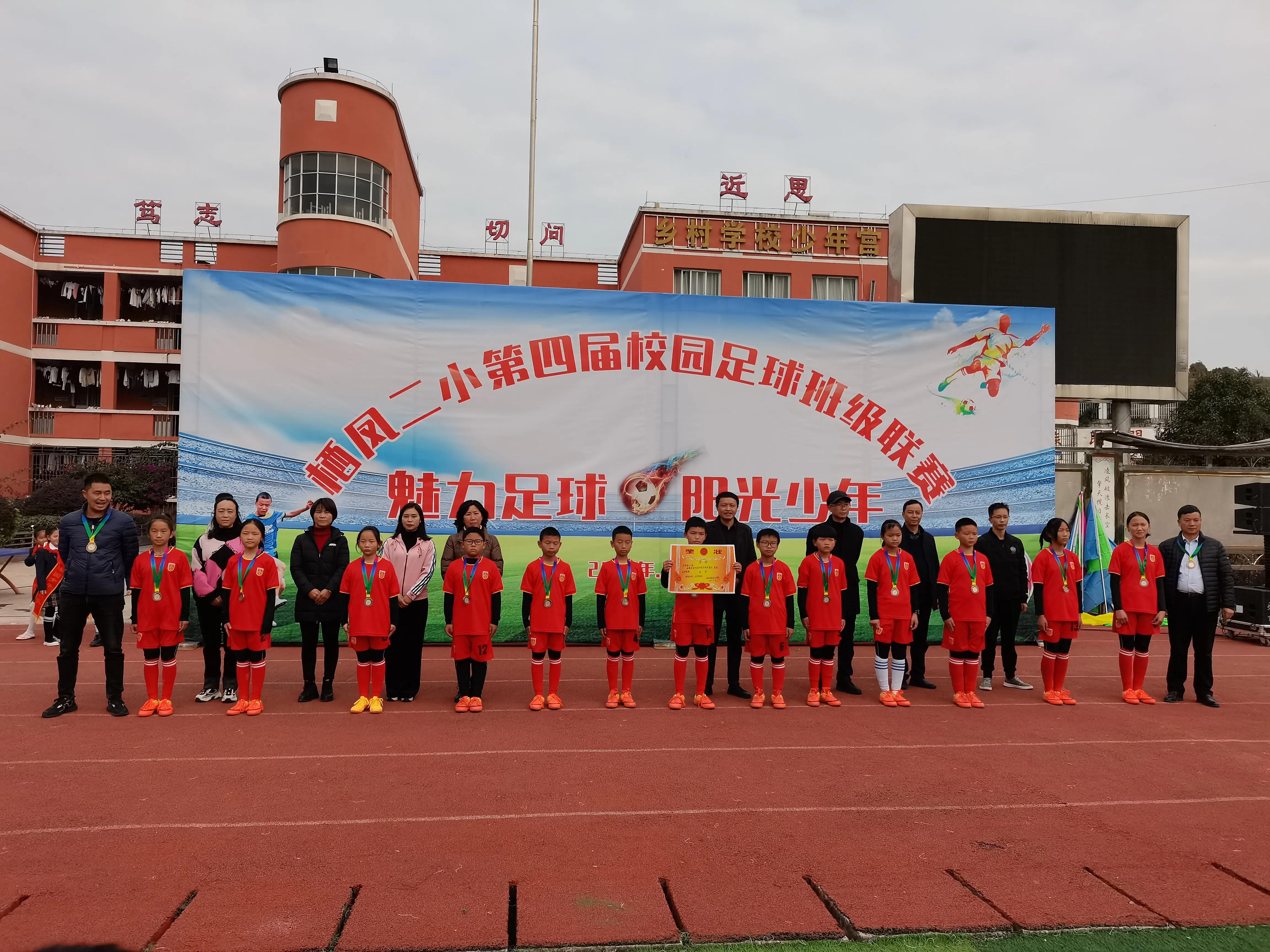 足球促双减,双减后青少年体育锻炼蓬勃开展