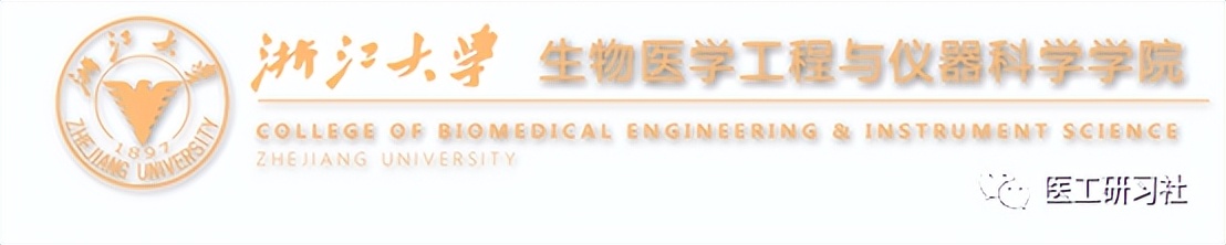 高考志愿想填报专科本科还填吗,高考志愿报考医生