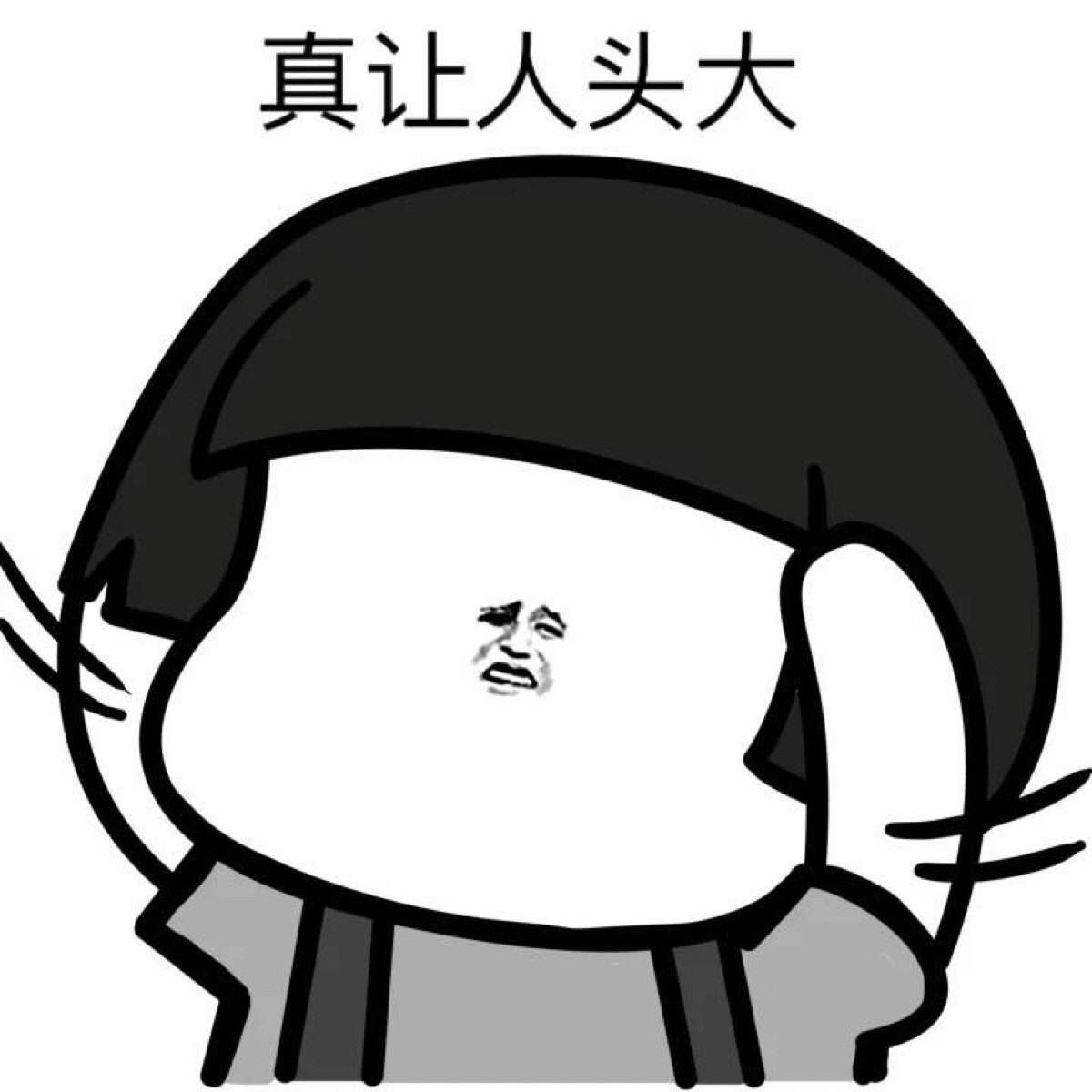 最倒霉的行业幽默笑话,幽默笑话公司工人