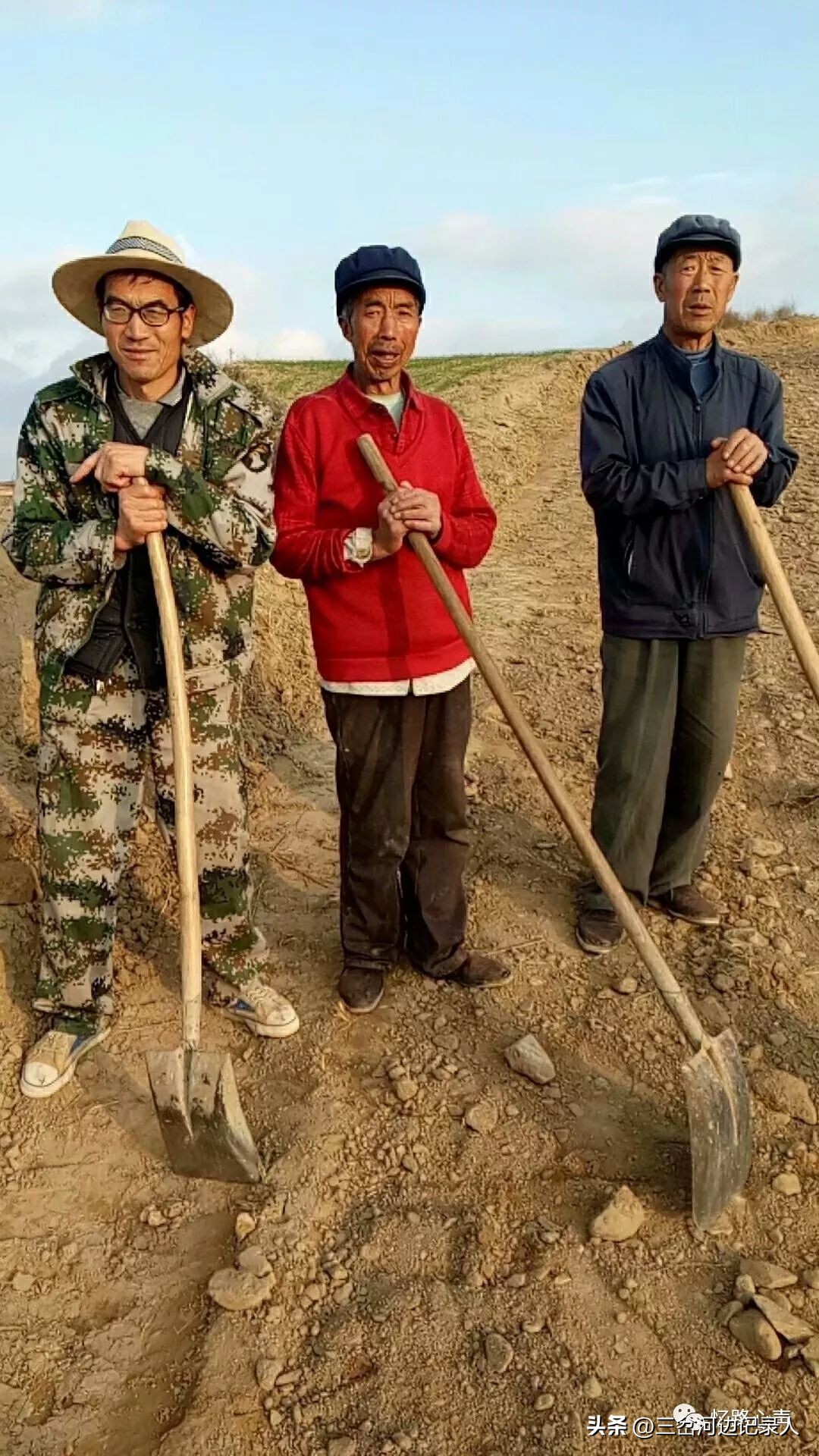 会宁县杨崖镇,会宁山沟景区