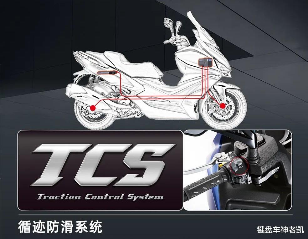 光阳xciting评测,光阳xcitings400续航