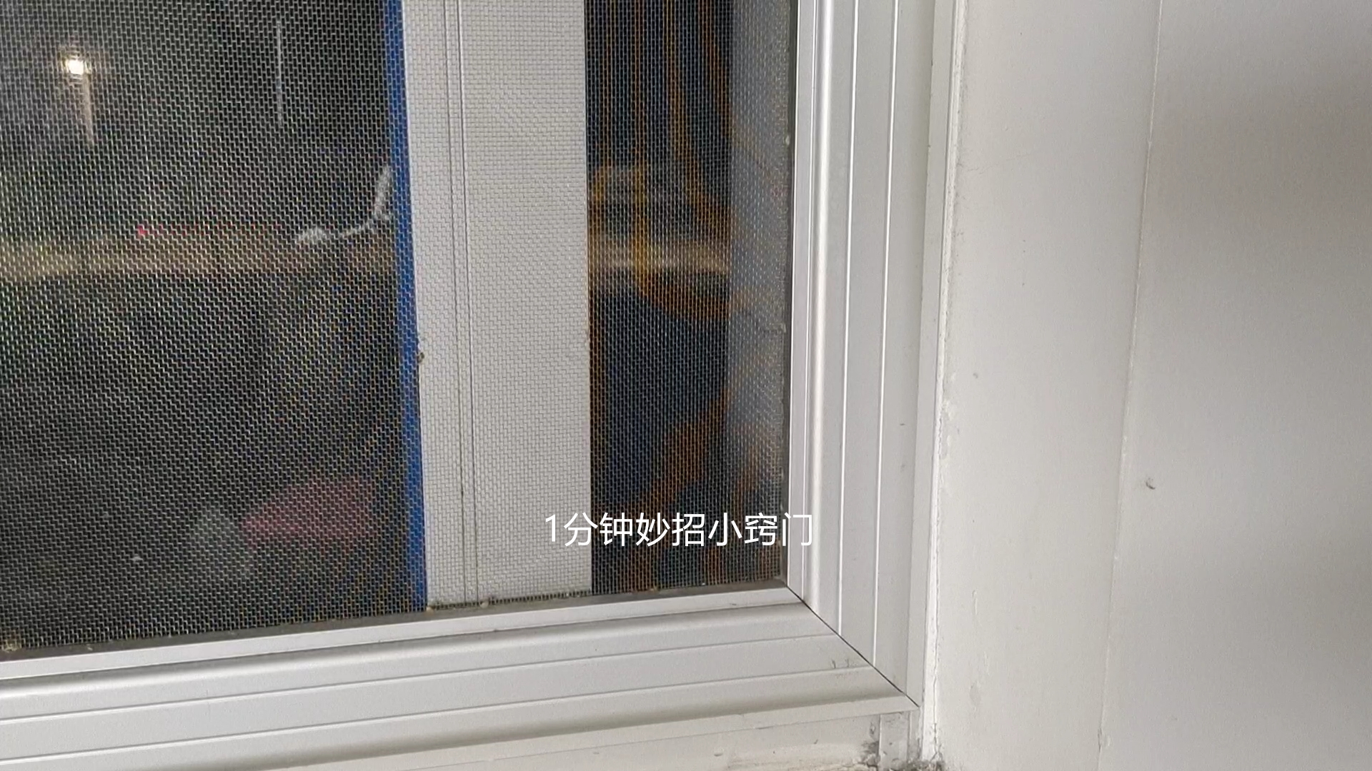 家里蚊子多不用愁只需一个塑料瓶,家里蚊子多了用烟熏一下