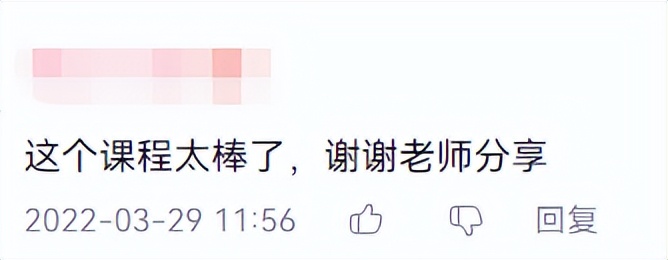 教学科研两不误，来自厦大的媛子姐让统计更实用！