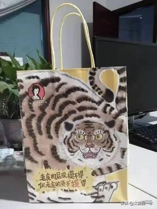 高级看淡世俗文案,那些饱含爱意的文案