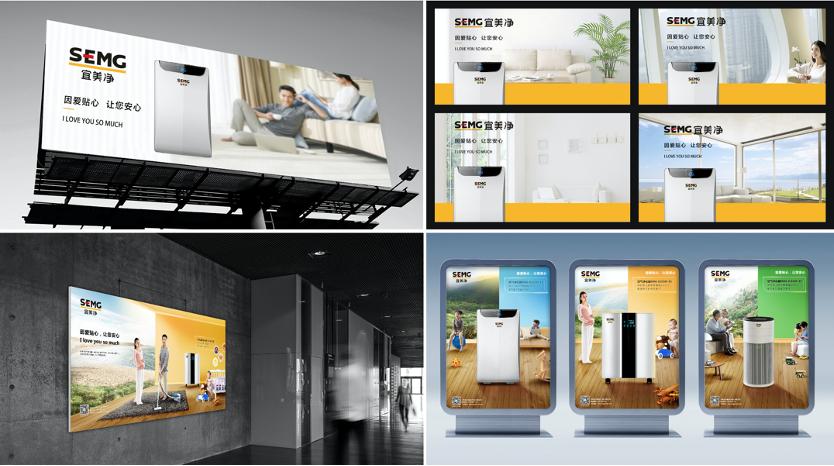 专业品牌策划公司行舟咨询：家居行业领跑者伟星管业全案策划成果