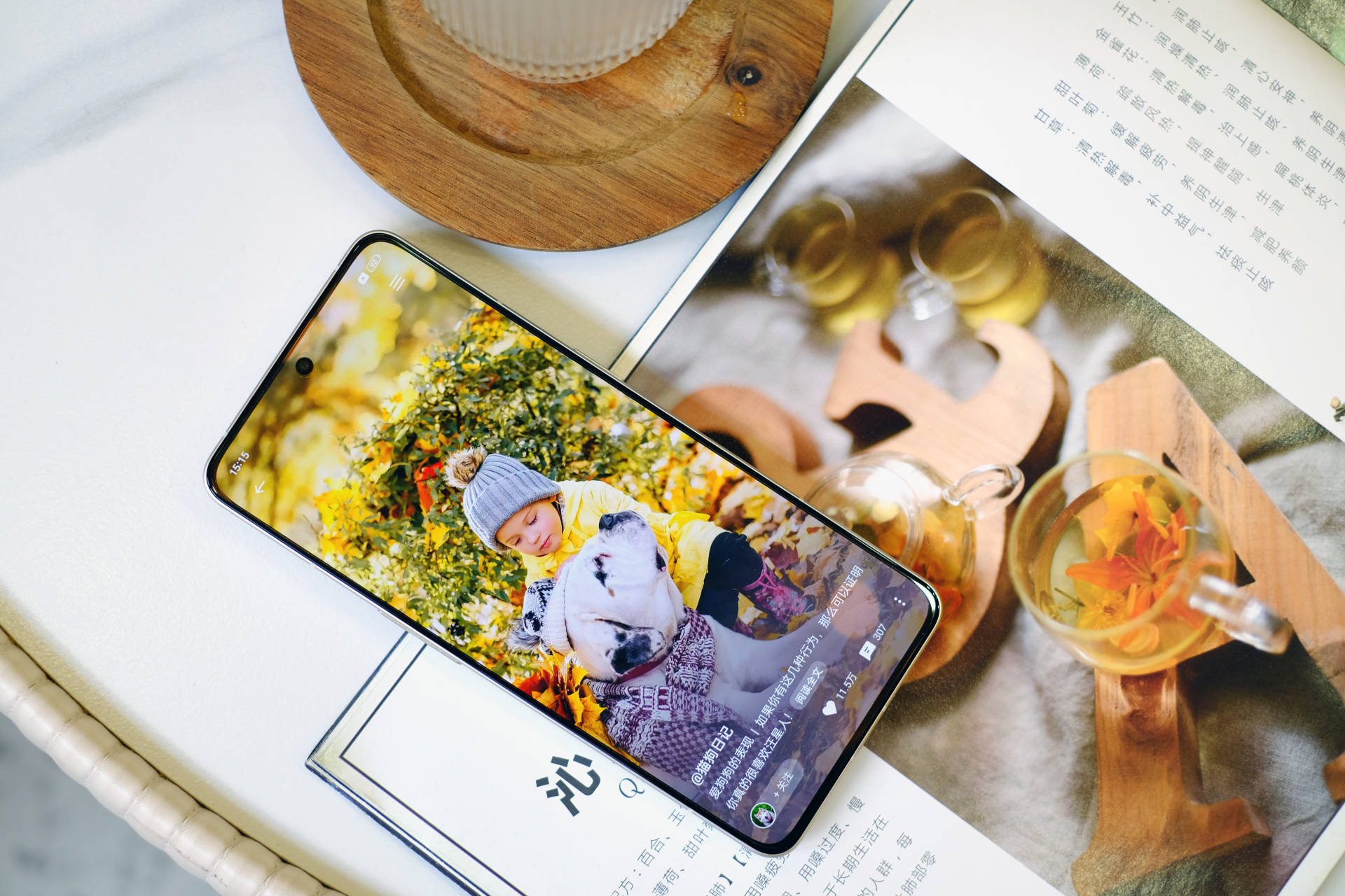 真我gt2大师探索版24期分期,真我gt2大师探索版3499参数