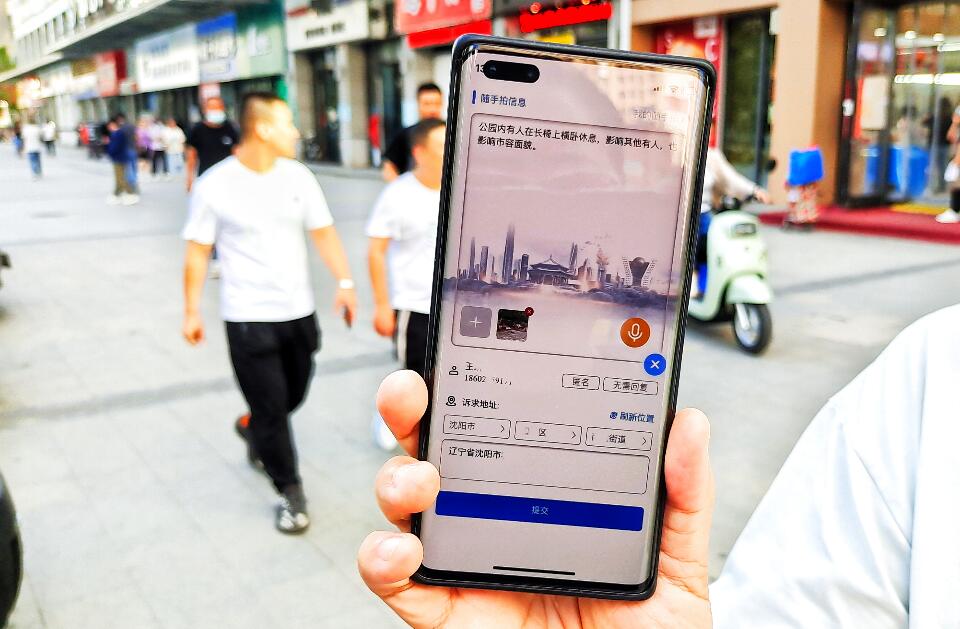 芜湖12345政务服务便民热线管用吗,邯郸市12345政务服务便民热线系统