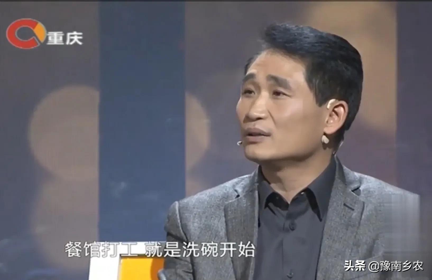 1987年小伙借朋友1000块钱,江苏小伙借朋友1000元